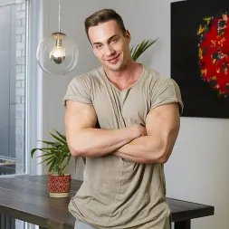 Linus Gray in 'Kink Partners Gay' THE MASQULIN PROJECT - LINUS GRAY - RAW (Thumbnail 1)